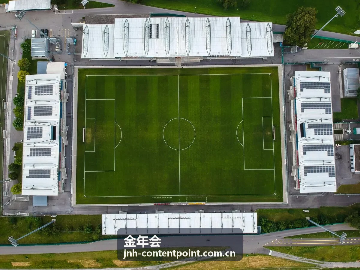 金年会圆桌对话嘉宾产业经济方向